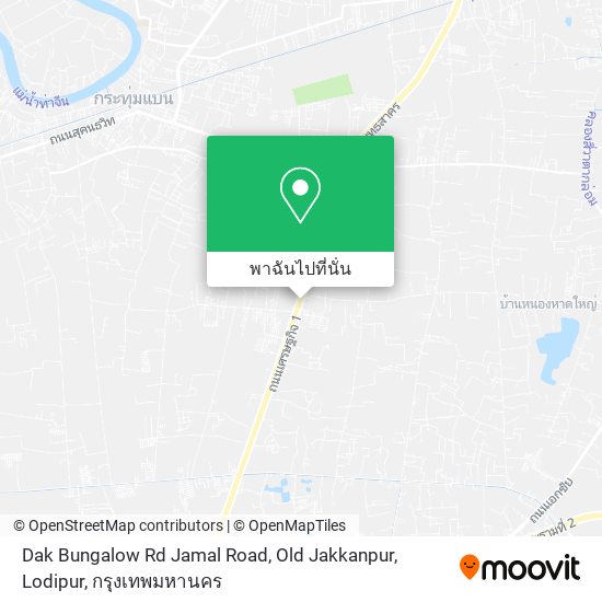 Dak Bungalow Rd Jamal Road, Old Jakkanpur, Lodipur แผนที่