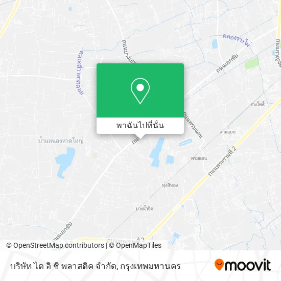 บริษัท ได อิ ชิ พลาสติค จํากัด แผนที่