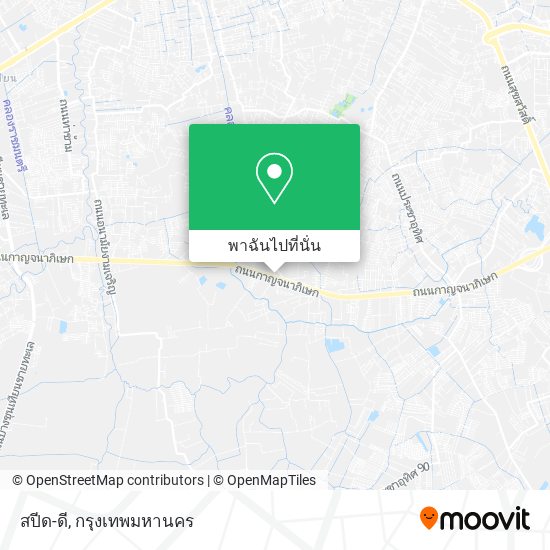 สปีด-ดี แผนที่