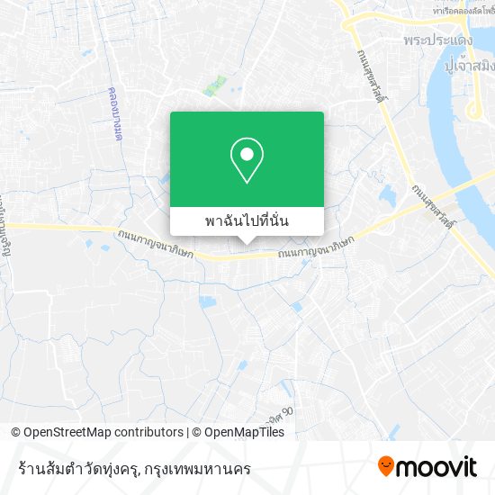 ร้านส้มตําวัดทุ่งครุ แผนที่