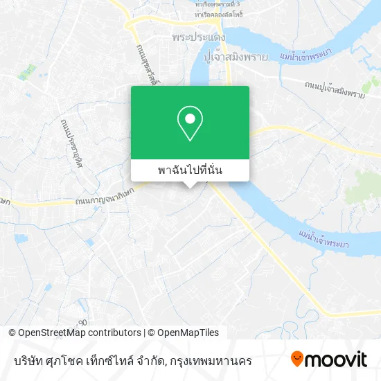 บริษัท ศุภโชค เท็กซ์ไทล์ จํากัด แผนที่