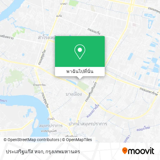 ประเสริฐแก๊ส หจก แผนที่