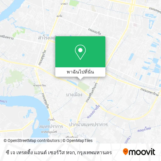 ซี เจ เทรดดิ้ง แอนด์ เซอร์วิส หจก แผนที่
