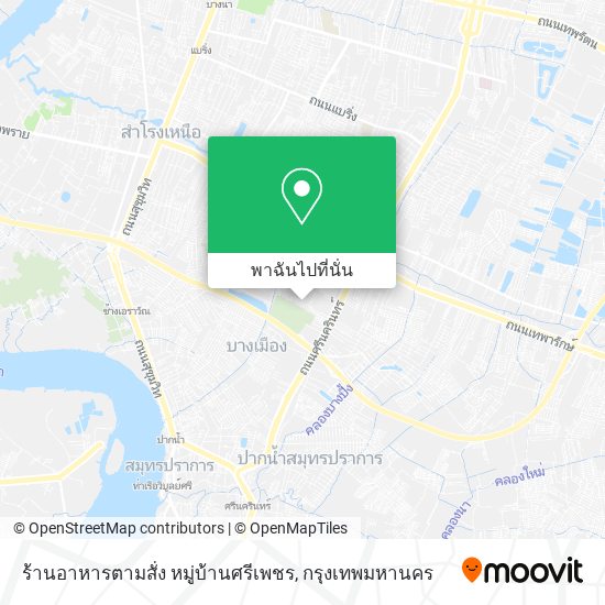 ร้านอาหารตามสั่ง หมู่บ้านศรีเพชร แผนที่