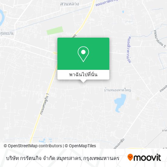 บริษัท กรรัตนกิจ จํากัด สมุทรสาคร แผนที่