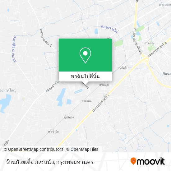 ร้านก๊วยเตี๋ยวแซบนัว แผนที่