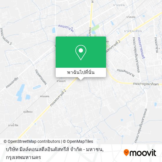 บริษัท มิลล์คอนสตีลอินดัสทรีส์ จํากัด - มหาชน แผนที่