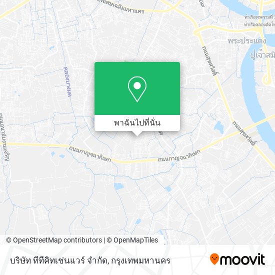 บริษัท ทีทีคิทเช่นแวร์ จํากัด แผนที่