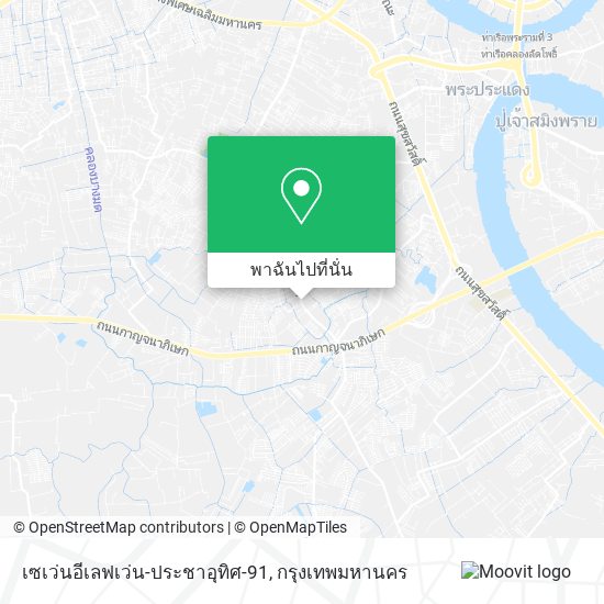 เซเว่นอีเลฟเว่น-ประชาอุทิศ-91 แผนที่