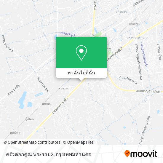 ครัวดอกคูณ พระราม2 แผนที่