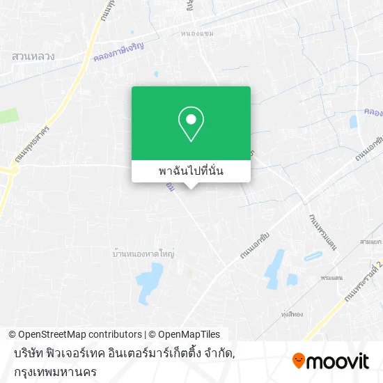 บริษัท ฟิวเจอร์เทค อินเตอร์มาร์เก็ตติ้ง จํากัด แผนที่