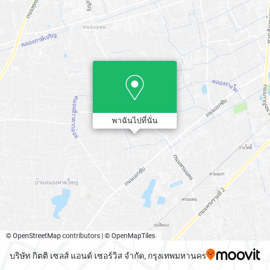 บริษัท กิตติ เซลส์ แอนด์ เซอร์วิส จํากัด แผนที่