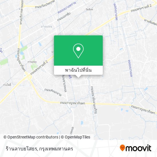 ร้านลาบยโสธร แผนที่