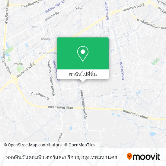 ออลอินวันคอมพิวเตอร์และบริการ แผนที่