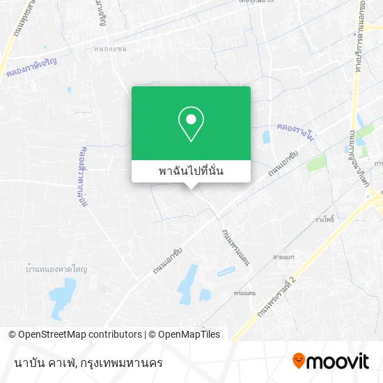 นาบัน คาเฟ่ แผนที่