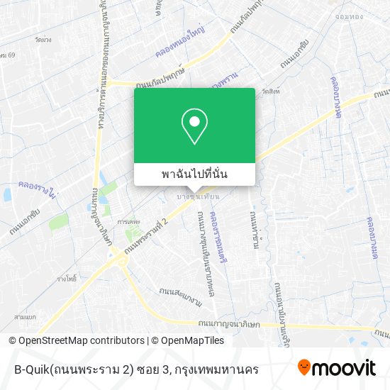 B-Quik(ถนนพระราม 2) ซอย 3 แผนที่