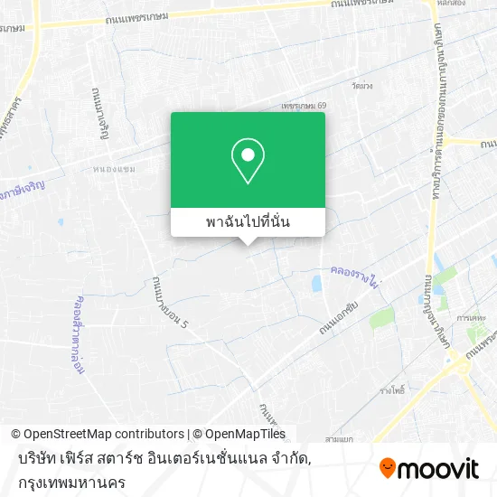 บริษัท เฟิร์ส สตาร์ช อินเตอร์เนชั่นแนล จํากัด แผนที่