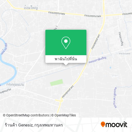 ร้านค้า Genesiz แผนที่