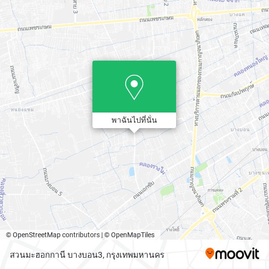 สวนมะฮอกกานี บางบอน3 แผนที่