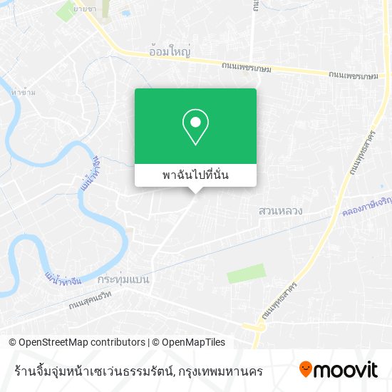 ร้านจิ้มจุ่มหน้าเซเว่นธรรมรัตน์ แผนที่