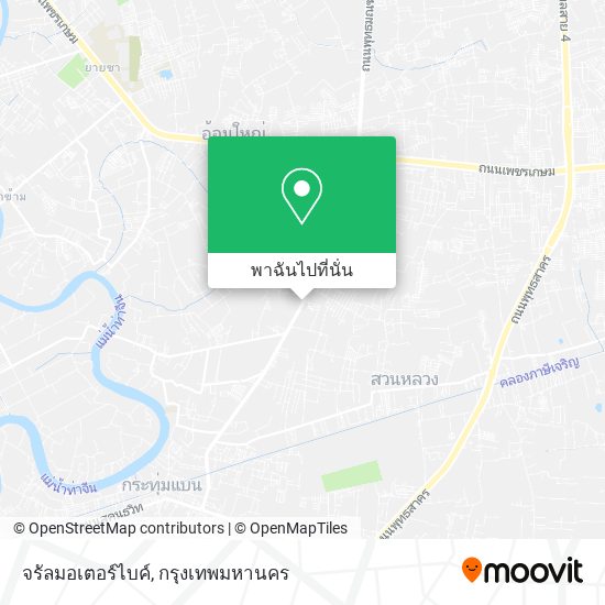 จรัลมอเตอร์ไบค์ แผนที่