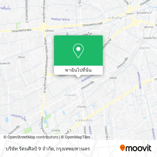 บริษัท รัตนศิลป์ 9 จํากัด แผนที่