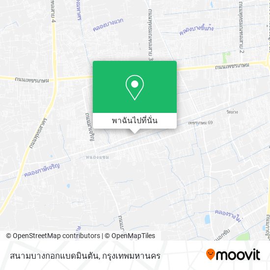 สนามบางกอกแบดมินตัน แผนที่