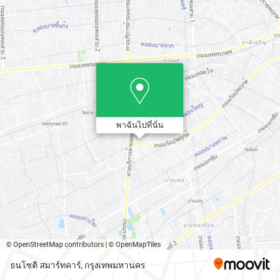 ธนโชติ สมาร์ทคาร์ แผนที่