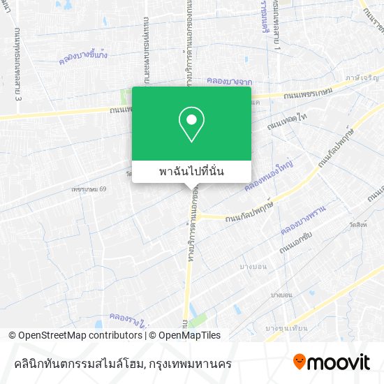 คลินิกทันตกรรมสไมล์โฮม แผนที่