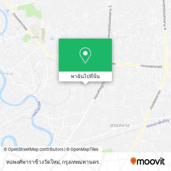 หอพงศ์พาราข้างวัดใหม่ แผนที่