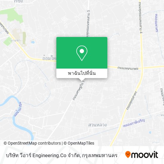 บริษัท วีอาร์ Engineering.Co จํากัด แผนที่