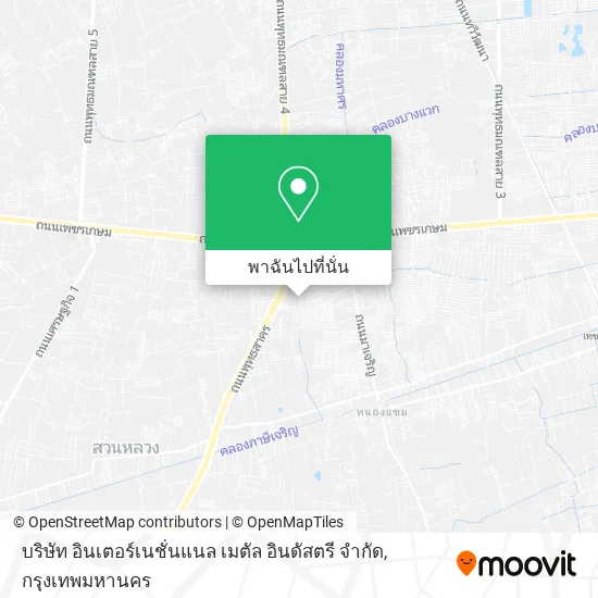 บริษัท อินเตอร์เนชั่นแนล เมตัล อินดัสตรี จํากัด แผนที่