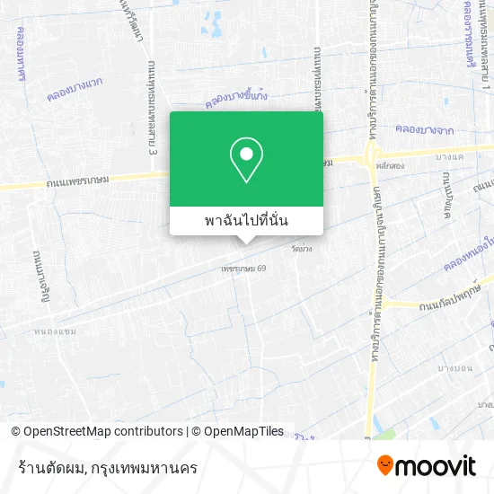 ร้านตัดผม แผนที่