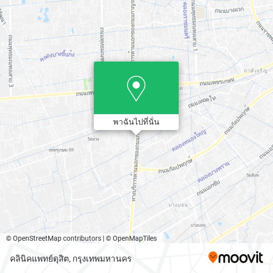 คลินิคแพทย์ดุสิต แผนที่