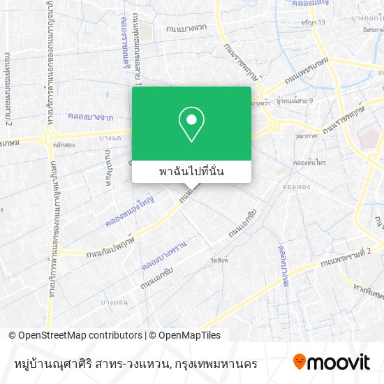 หมู่บ้านณุศาศิริ สาทร-วงแหวน แผนที่