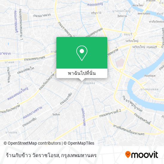 ร้านกับข้าว วัดราชโอรส แผนที่