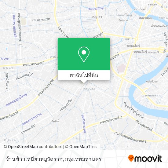 ร้านข้าวเหนียวหมูวัดราช แผนที่