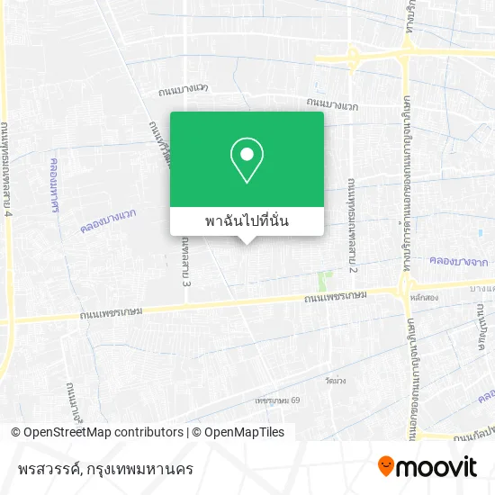 พรสวรรค์ แผนที่
