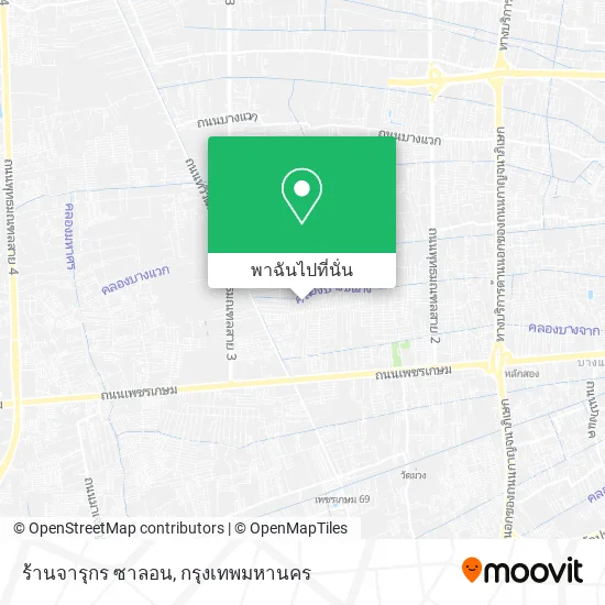 ร้านจารุกร ซาลอน แผนที่
