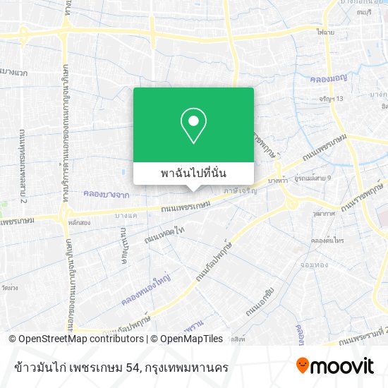 ข้าวมันไก่ เพชรเกษม 54 แผนที่