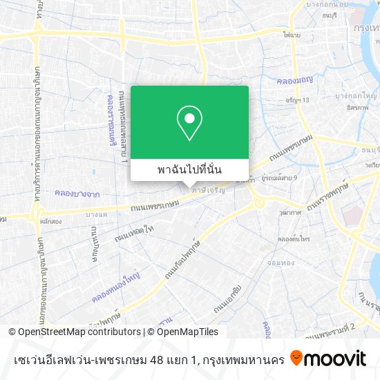 เซเว่นอีเลฟเว่น-เพชรเกษม 48 แยก 1 แผนที่