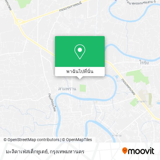 มะลิคาเฟ่สเต็กทูเดย์ แผนที่