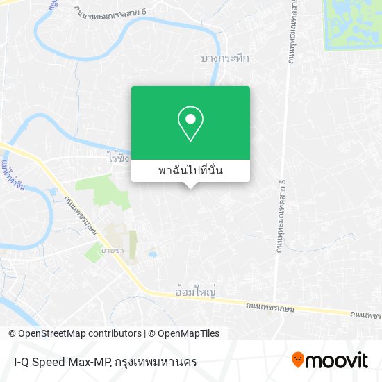 I-Q Speed Max-MP แผนที่