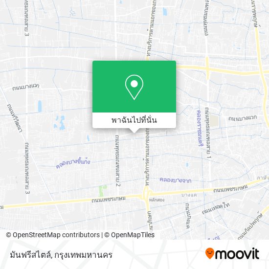 มันฟรีสไตล์ แผนที่