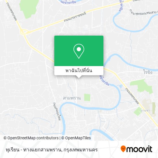 ทุเรียน - ทางแยกสามพราน แผนที่