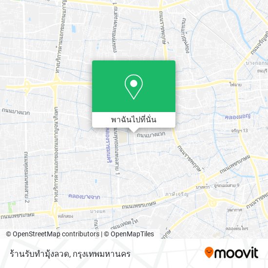 ร้านรับทํามุ้งลวด แผนที่