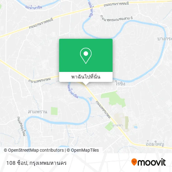 108 ช็อป แผนที่
