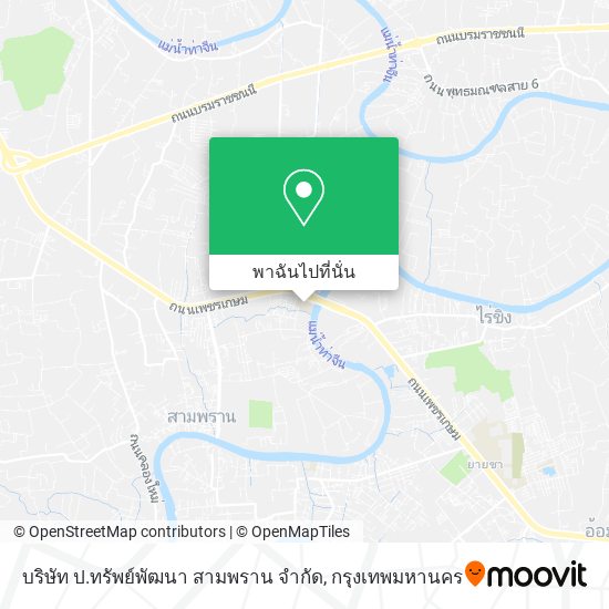 บริษัท ป.ทรัพย์พัฒนา สามพราน จํากัด แผนที่