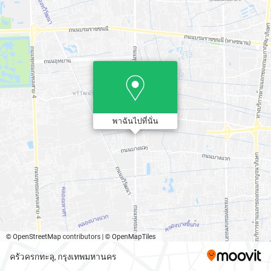 ครัวครกทะลุ แผนที่