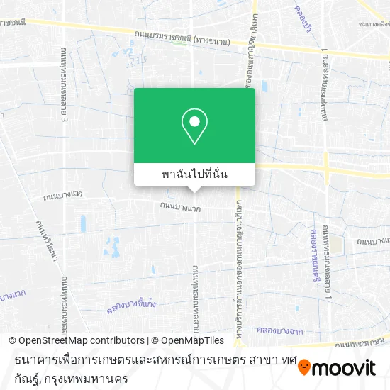ธนาคารเพื่อการเกษตรและสหกรณ์การเกษตร สาขา ทศกัณฐ์ แผนที่